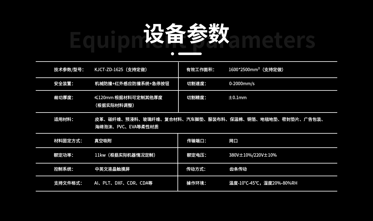 模板_03.jpg